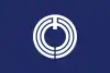 Flagge/Wappen von Hiratsuka