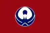 Flagge/Wappen von Hitachi-Ōta