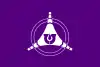 Flagge/Wappen von Ikeda