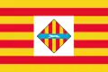 Inca