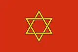 Flagge der Josefstadt