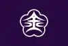 Flagge/Wappen von Kanazawa