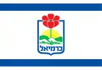 Flagge von Karmi’el