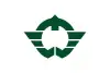 Flagge/Wappen von Kashiba