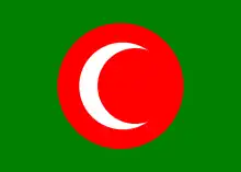Flagge des Königreichs Kurdistan 1922–1924