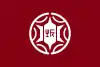 Flagge/Wappen von Kosaka