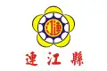 Flagge