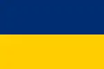 Landesflagge
