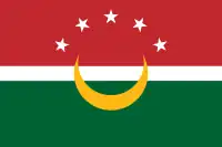 Union des Arabischen Maghreb