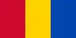 1:2    Rückseite der Flagge der Republik Moldau bis 2010