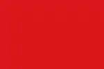 Flagge bis 1970  Seitenverhältnis 2:3