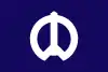 Flagge/Wappen von Nakano