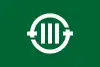 Flagge/Wappen von Namegawa