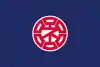 Flagge/Wappen von Nemuro