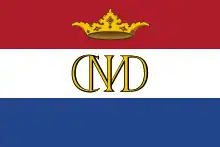 Flagge Niederländisch-Brasiliens