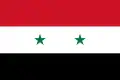 2:3   Jemenitische Arabische Republik (Nordjemen), 1962