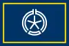 Flagge/Wappen von Obihiro