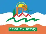 Flagge von Or Jehuda
