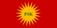Sozialistische Partei Kurdistans, Türkei