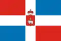 Flagge der Region Perm