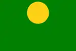 Flagge unter Schah Ismail I. (1502–1524)