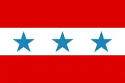 Flagge von Rarotonga, 1858 bis 1888