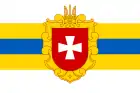 Flagge der Oblast Riwne