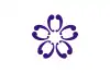 Flagge/Wappen von Sakura