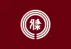 Flagge/Wappen von Sanjō