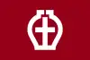 Flagge/Wappen von Seto