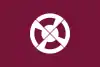 Flagge/Wappen von Shimabara
