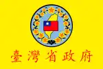 Flagge