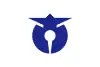 Flagge/Wappen von Takahagi