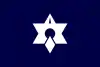 Flagge/Wappen von Takahama