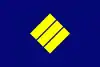 Flagge/Wappen von Takikawa