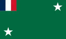 Autonome Republik Togo, 1957 bis 1958