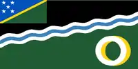 Flagge von Western Provinz