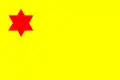Sheng Shicais erste Flagge, in chinesischem Rot-Gelb