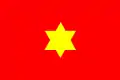 Sheng Shicais zweite Flagge, in chinesischem Rot-Gelb