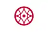 Flagge/Wappen von Yokkaichi