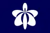 Flagge/Wappen von Yurihonjō