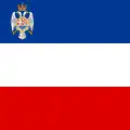 Standarte des Marschalls