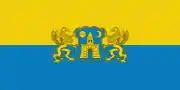 Flagge des V. Bezirks