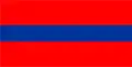 1:2  Flagge der Armenischen SSR, Rückseite