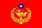 Flagge