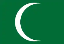 Emirat Diriyah (erster Saudischer Staat) (1744–1818)