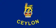 Flagge des Generalgouverneurs des Dominion Ceylon (1953–1972)