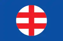 Flagge (1938–1939)