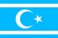 2:3 Turkmenenfront des Irak