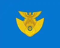 Emblem der japanischen Luftselbstverteidigungsstreitkräfte